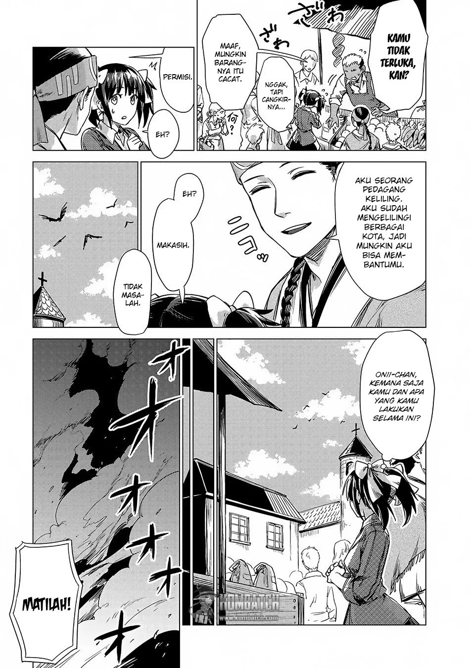 Sono Mono. Nochi ni… Chapter 02